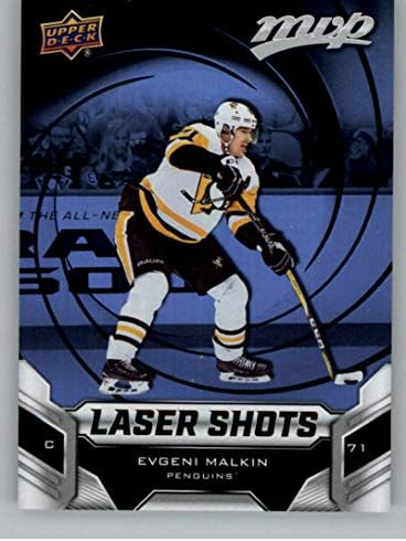 2019-20 הסיפון העליון MVP לייזר יריות S-3 יבגני מלקין פיטסבורג פינגווינס NHL הוקי מסחר כרטיס